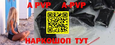 МДМА Старая Купавна