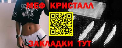 мескалин Среднеуральск