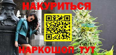 мескалин Среднеуральск