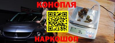 мескалин Среднеуральск