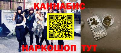 спиды Ставрополь