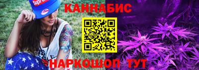 мескалин Среднеуральск
