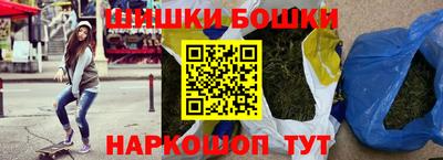 МДМА Старая Купавна