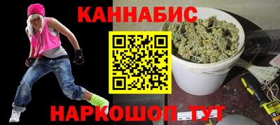 спиды Ставрополь