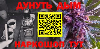 мескалин Среднеуральск