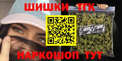мескалин Среднеуральск
