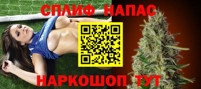 МДМА Старая Купавна