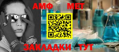 мескалин Среднеуральск