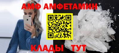 мескалин Среднеуральск