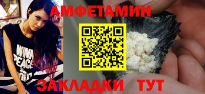 мескалин Среднеуральск