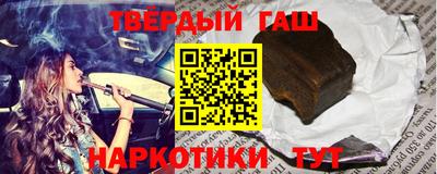 спиды Ставрополь