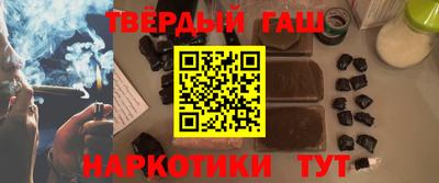 мескалин Среднеуральск
